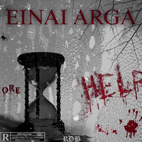 Einai Arga