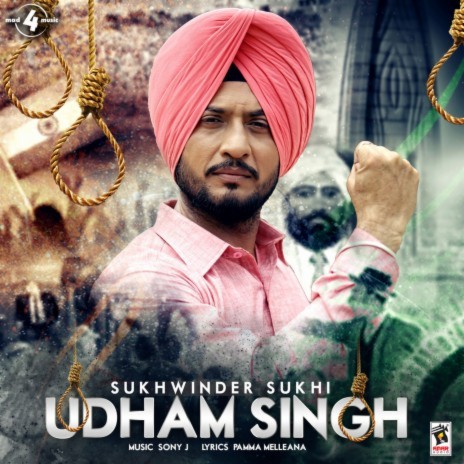 Udham Singh | Boomplay Music