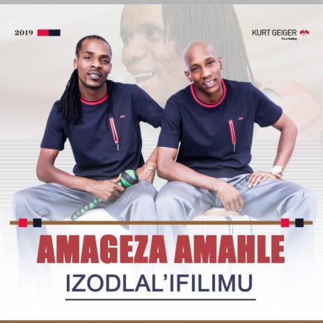 Angisenendaba nokomhlaba | Boomplay Music