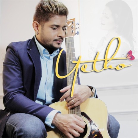 Yetho ft. Ranjini Das | Boomplay Music