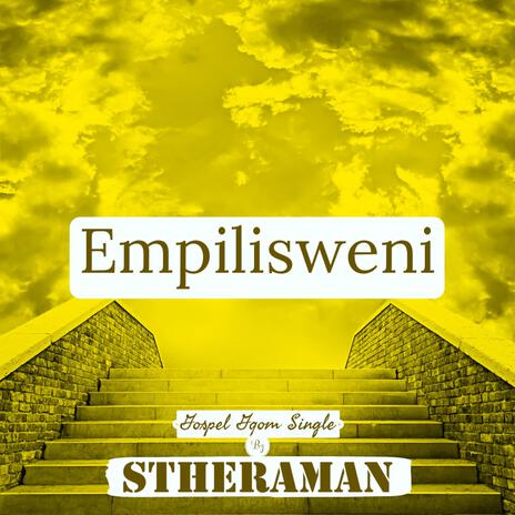 Empilisweni (Gospel Gqom) | Boomplay Music