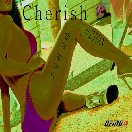 Cherish | Boomplay Music