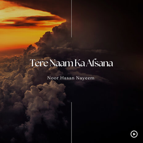 Tere Naam Ka Afsana | Boomplay Music