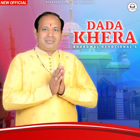 Dada Khera | Boomplay Music