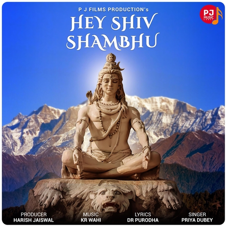 Hey Shiv Shambhu | Boomplay Music