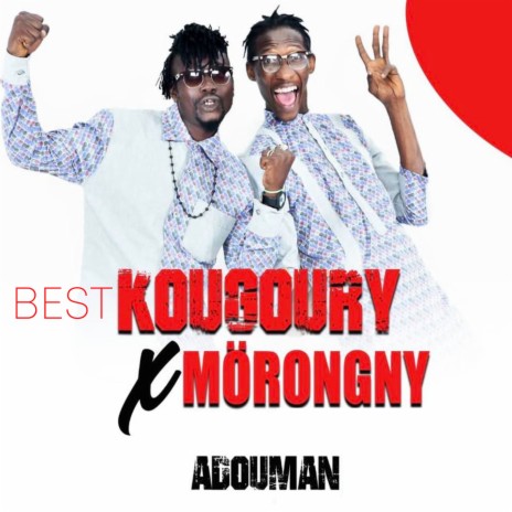 Adouman | Boomplay Music