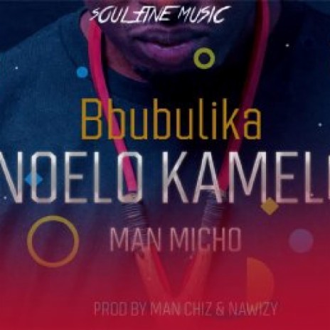 Bbubbulika ft. Man Micho | Boomplay Music