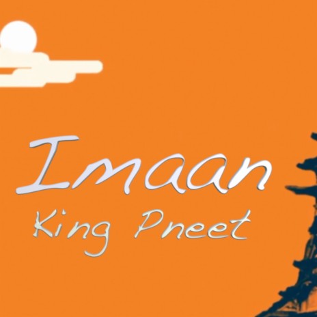 Imaan | Boomplay Music