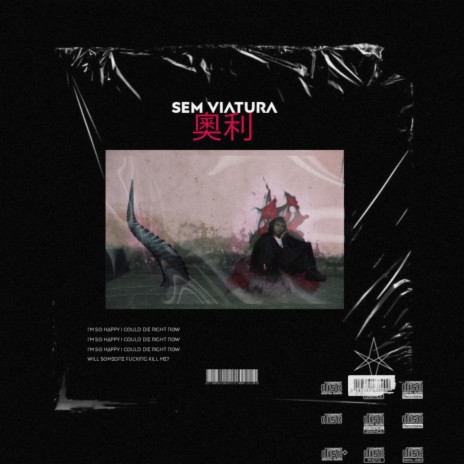 Sem Viatura ft. Jogzy | Boomplay Music