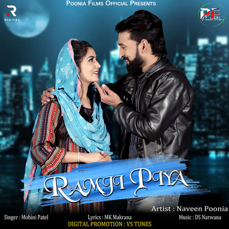 Ramji Piya | Boomplay Music