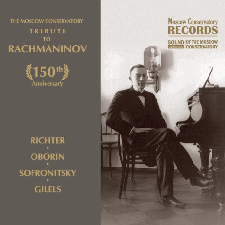 Piano Concerto No. 1 in F sharp minor, Ор. 1: 2. Andante ft. The USSR Radio and TV Large Symphony Orchestra & Курт Зандерлинг