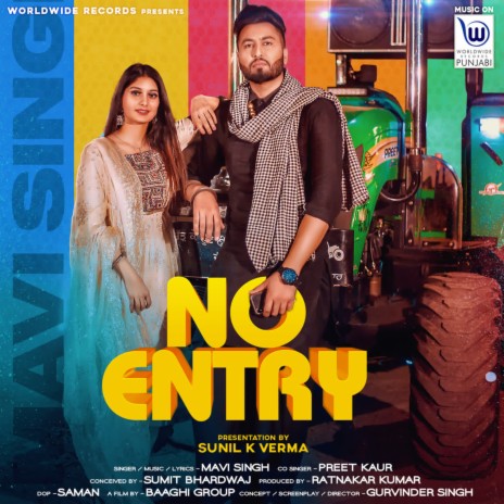 No entry best sale full movie download