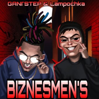 Biznesmens