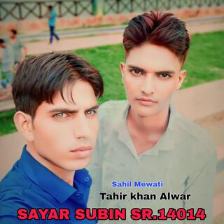 SAYAR SUBIN SR.14014