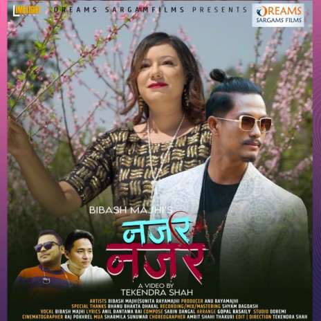 NAJAR NAJAR | Boomplay Music