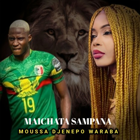 Moussa Djenepo Waraba | Boomplay Music