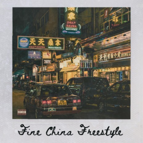Fine China Freestyle ft. Peezy Gets Low