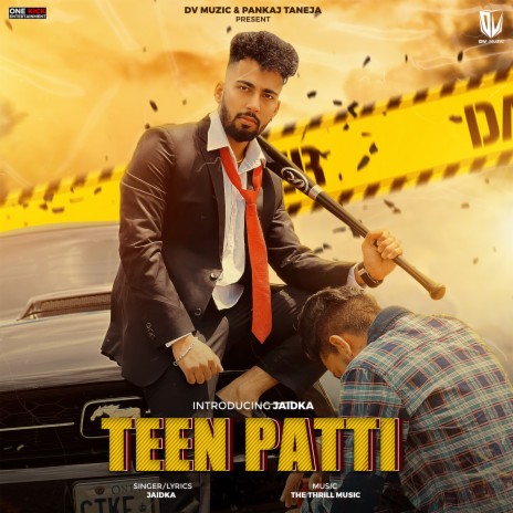 Teen Patti | Boomplay Music