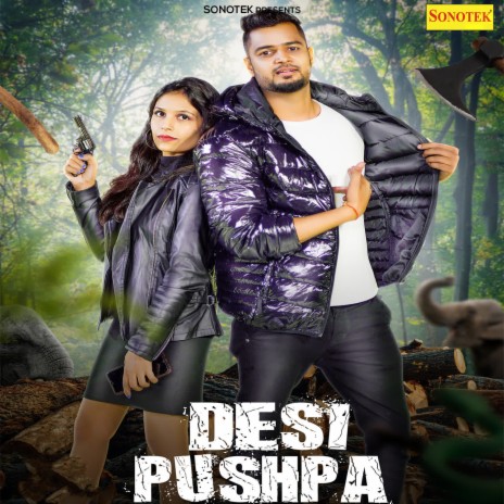 Desi Pushpa | Boomplay Music