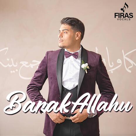 BarakAllahu (Vocals Only) | Boomplay Music