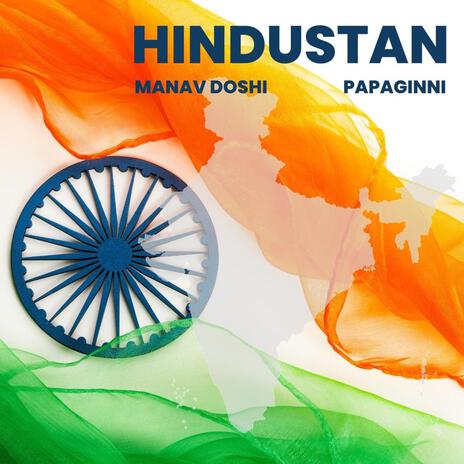 HINDUSTAN ft. Manav Doshi | Boomplay Music