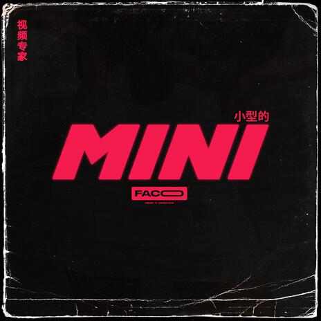 Mini | Boomplay Music