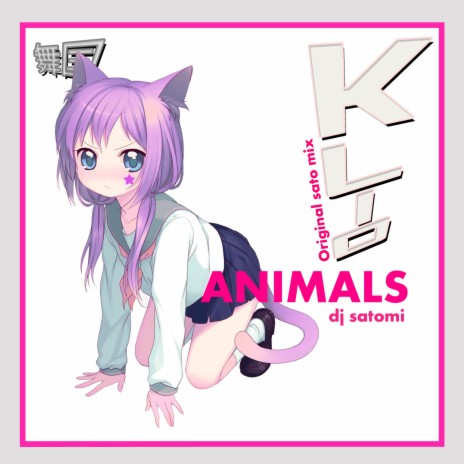 Animals ft. KLIO | Boomplay Music