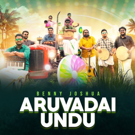 Aruvadai Undu | Boomplay Music