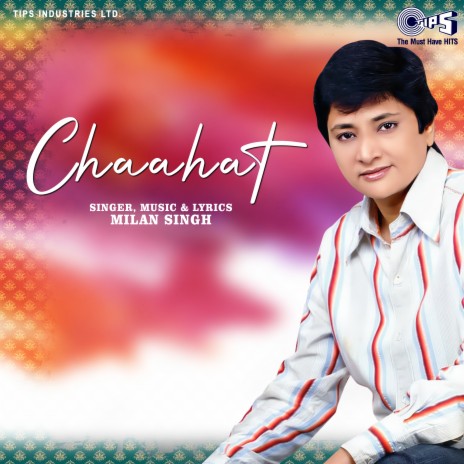 Neend Ke Sagar Chhalke | Boomplay Music