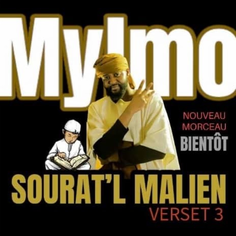 MYLMO - Sourat’ Malien verset 3
