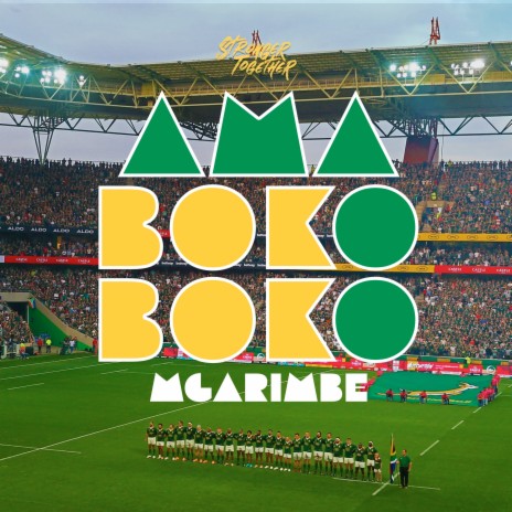 Amabokoboko (Sister Bokkina) | Boomplay Music