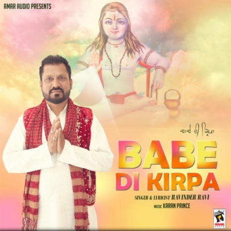 Babe Di Kirpa | Boomplay Music