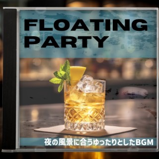 夜の風景に合うゆったりとしたbgm