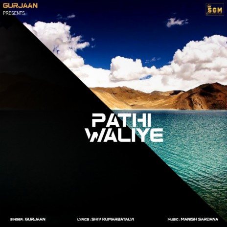 Pathi Waliye | Boomplay Music