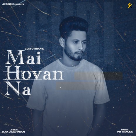 Mai Hovan Na | Boomplay Music