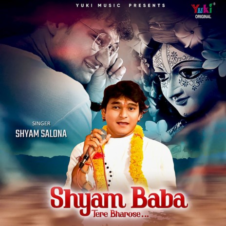 Shyam Baba Tere Bharose | Boomplay Music