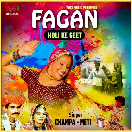 Fagan- Holi Ke Geet Part-1 ft. Meti | Boomplay Music