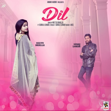 Dil | Boomplay Music