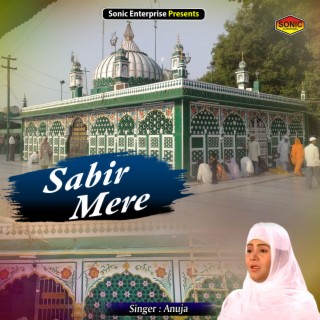 Sabir Mere