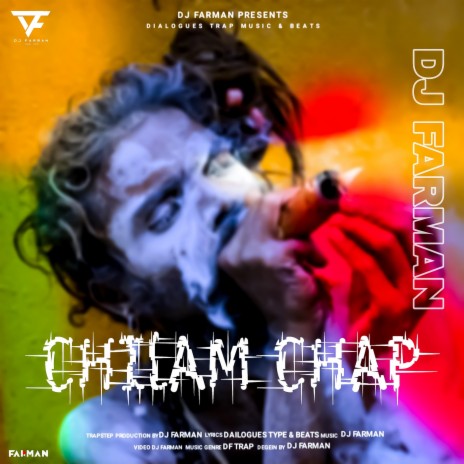 Chila Chap Jitega (Power Bhakti) | Boomplay Music