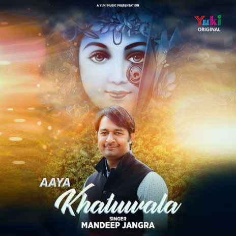 Aaya Khatuwala | Boomplay Music