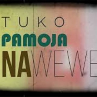 Pamoja na Wewe