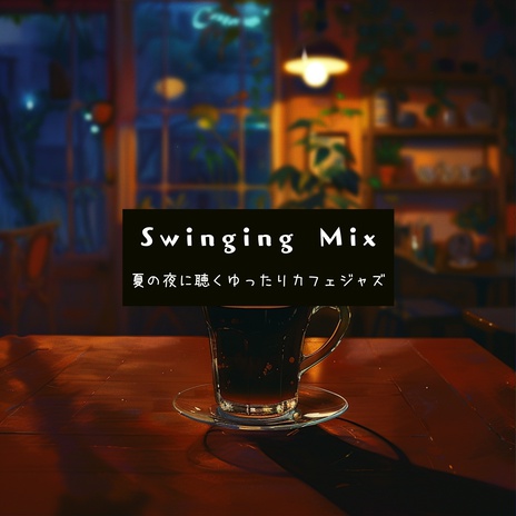 Golden Mellow Evenings | Boomplay Music