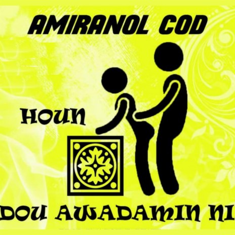 Houn Dou Awadamin Ni | Boomplay Music