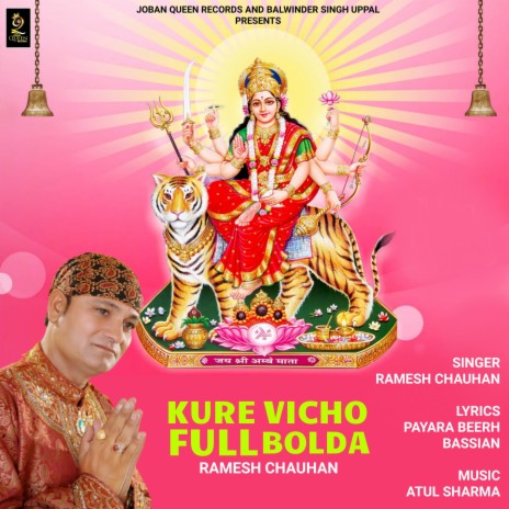 Kure Vicho Full Bolda