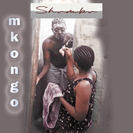 Mkongo | Boomplay Music