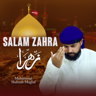 Salam Zahra