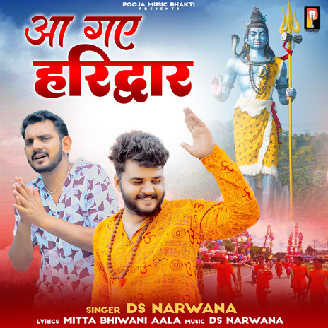 Aa Gye Haridwar | Boomplay Music