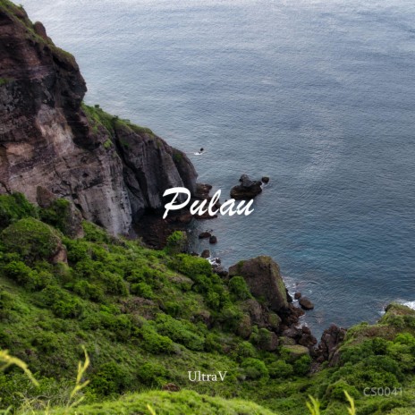 Pulau | Boomplay Music