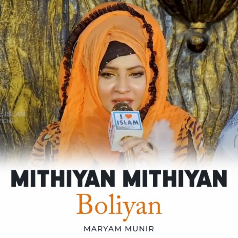 Mithiyan Mithiyan Boliyan | Boomplay Music